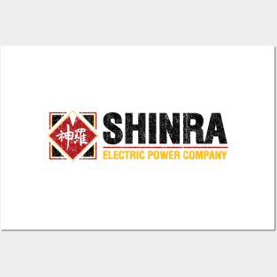 Shinra Electric Power Company (Variant) Posters and Art